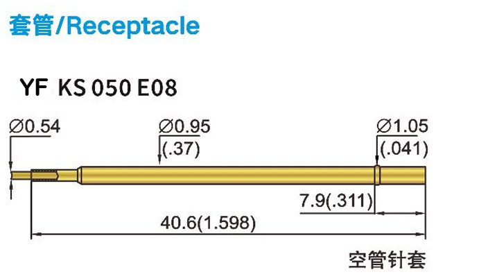 Aangepaste messing veertestsonde met 6,4 mm volledige slag, 4,3 mm nominale slag en 1,0 N veerkracht voor ICT-toepassingen