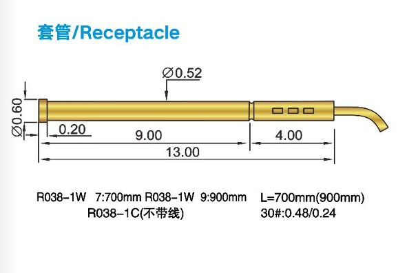 Gold Plated Brass Barrel Spring Test Probe with BeCu/SK4 Plunger and SWP Spring for Precision Testing